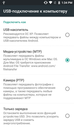 253x450  53 KB. Big one: 720x1280  233 KB
