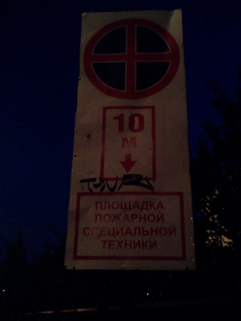 338x450  54 KB. Big one: 1920x2560  569 KB