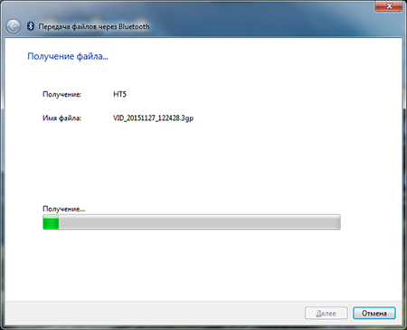 450x365  47 KB. Big one: 600x486  75 KB