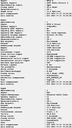 252x450  99 KB. Big one: 561x1000  260 KB