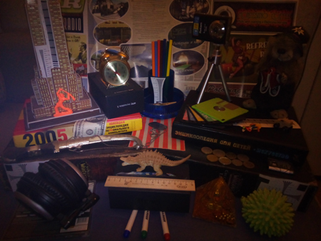 450x338  141 KB. Big one: 4160x3120  2683 KB