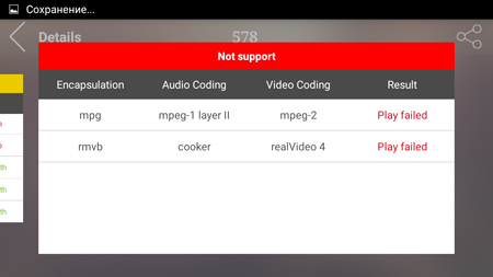 450x253  36 KB. Big one: 1280x720  82 KB