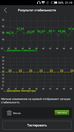 253x450  62 KB. Big one: 720x1280  86 KB