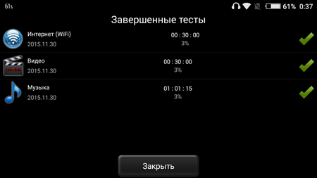 450x253  27 KB. Big one: 1280x720  82 KB