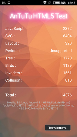 253x450  116 KB. Big one: 720x1280  361 KB