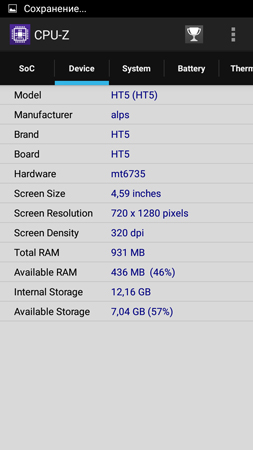 253x450  50 KB. Big one: 720x1280  91 KB