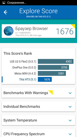 253x450  56 KB. Big one: 720x1280  112 KB