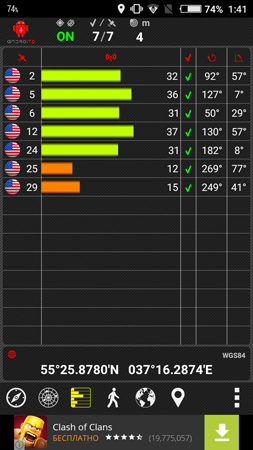 253x450  125 KB. Big one: 720x1280  187 KB