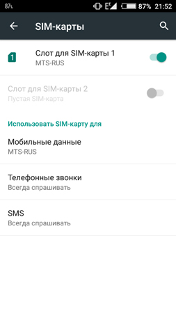 253x450  31 KB. Big one: 720x1280  63 KB