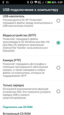 253x450  75 KB. Big one: 720x1280  154 KB