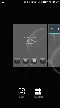 253x450  37 KB. Big one: 720x1280  170 KB