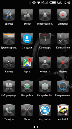 253x450  94 KB. Big one: 720x1280  322 KB