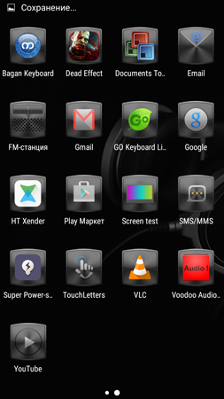 253x450  83 KB. Big one: 720x1280  300 KB