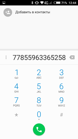 253x450  33 KB. Big one: 720x1280  59 KB