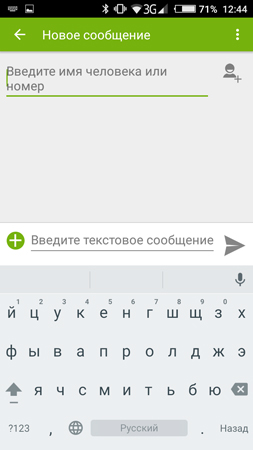 253x450  49 KB. Big one: 720x1280  68 KB