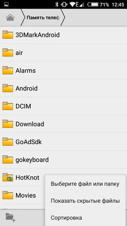 253x450  48 KB. Big one: 720x1280  93 KB