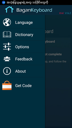253x450  56 KB. Big one: 720x1280  106 KB