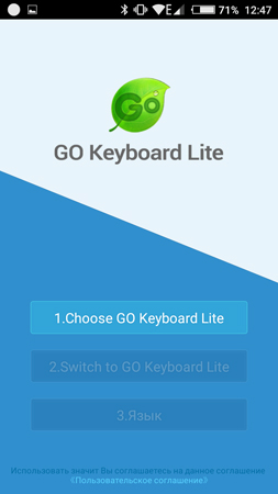 253x450  44 KB. Big one: 720x1280  93 KB