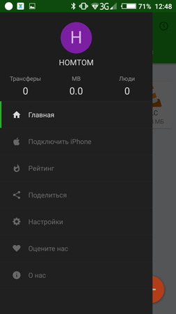 253x450  33 KB. Big one: 720x1280  51 KB