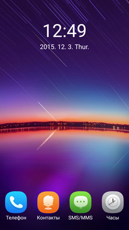 253x450  152 KB. Big one: 720x1280  962 KB