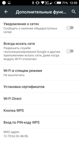 253x450  47 KB. Big one: 720x1280  94 KB