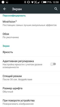 253x450  43 KB. Big one: 720x1280  84 KB