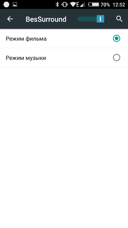 253x450  16 KB. Big one: 720x1280  32 KB