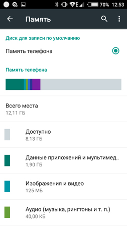 253x450  38 KB. Big one: 720x1280  69 KB