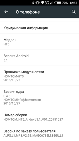 253x450  40 KB. Big one: 720x1280  80 KB