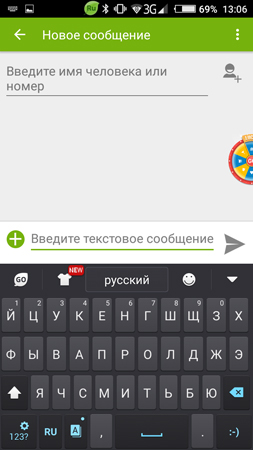 253x450  66 KB. Big one: 720x1280  139 KB