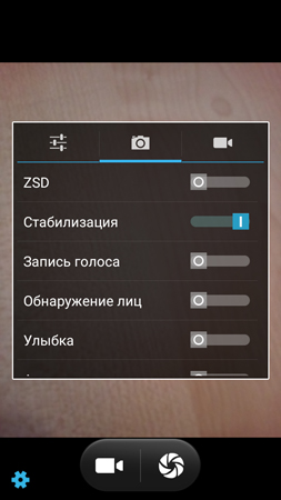 253x450  82 KB. Big one: 720x1280  430 KB