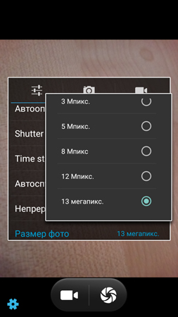 253x450  81 KB. Big one: 720x1280  396 KB