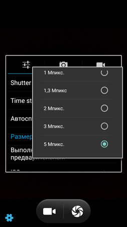 253x450  50 KB. Big one: 720x1280  226 KB