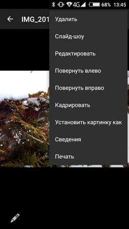 253x450  65 KB. Big one: 720x1280  276 KB