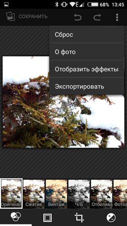 253x450  136 KB. Big one: 720x1280  651 KB