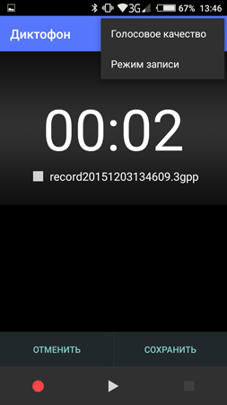 253x450  35 KB. Big one: 720x1280  65 KB