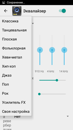 253x450  44 KB. Big one: 720x1280  82 KB