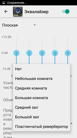 253x450  51 KB. Big one: 720x1280  91 KB
