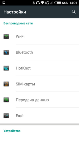 253x450  27 KB. Big one: 720x1280  56 KB
