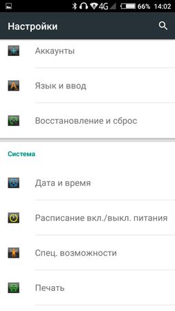 253x450  32 KB. Big one: 720x1280  69 KB