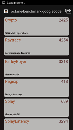 253x450  48 KB. Big one: 720x1280  81 KB