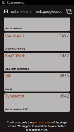 253x450  51 KB. Big one: 720x1280  87 KB