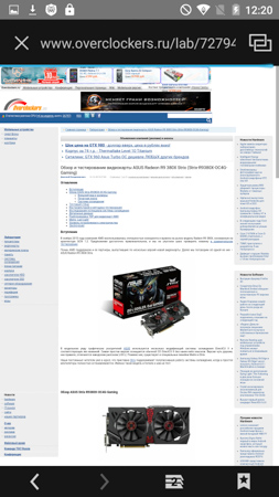 253x450  57 KB. Big one: 844x1500  429 KB