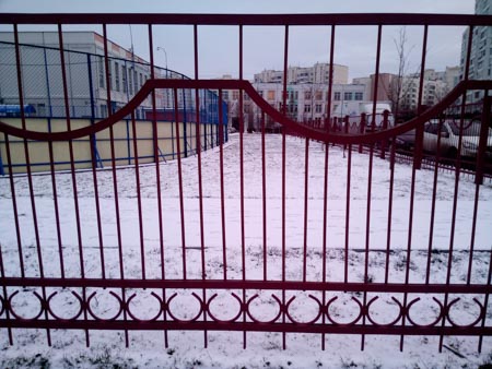 450x338  49 KB. Big one: 4160x3120  2738 KB