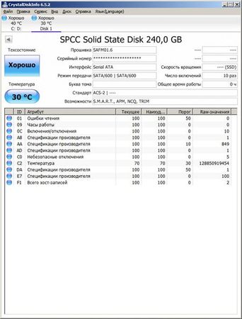 342x450  32 KB. Big one: 680x894  149 KB