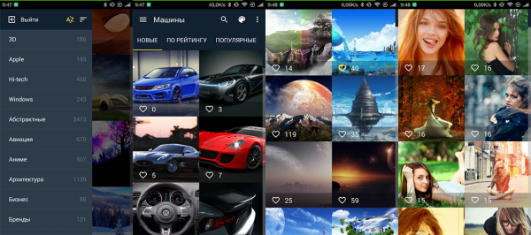 600x266  236 KB. Big one: 1124x500  757 KB