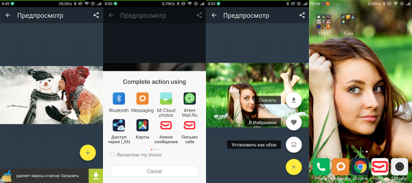 600x266  169 KB. Big one: 1124x500  531 KB