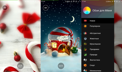 490x290  183 KB. Big one: 843x500  513 KB