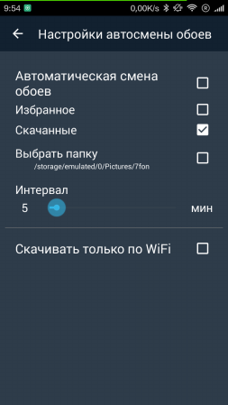253x449  33 KB. Big one: 720x1280  100 KB