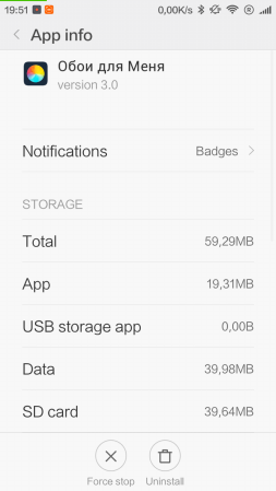 253x449  31 KB. Big one: 720x1280  100 KB